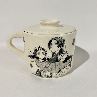 Tazón con tapa Jinshi~Maomao