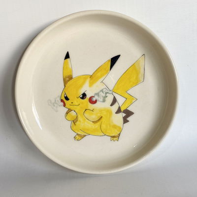 Platito Pikachu