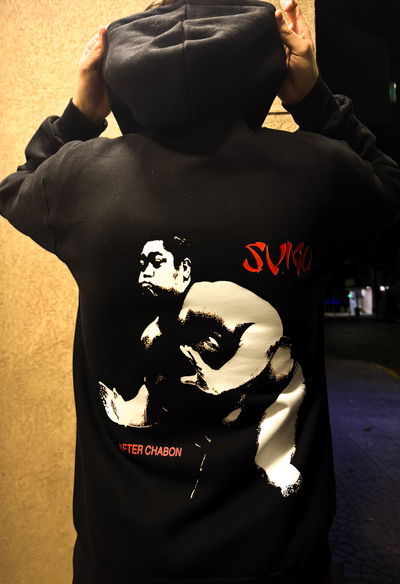 SUMO