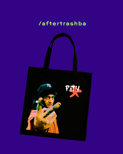 Pity #2 - Tote bag