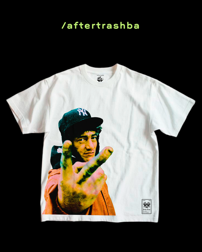 Pity #2 - Remera blanca