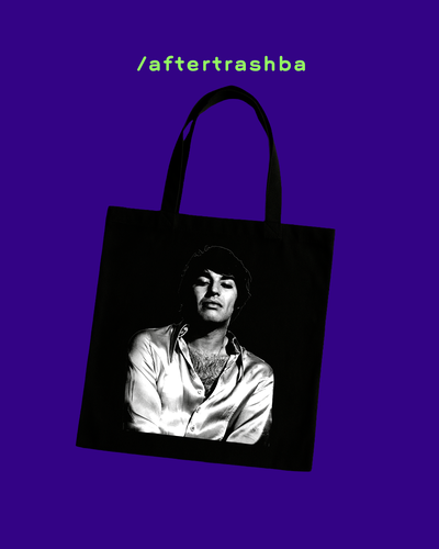 SANDRO TOTE - EL GITANO