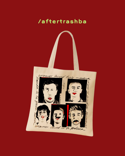 ANTIIDENTIKIT - Tote bag