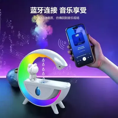 Humidificador Parlante Bluetooth Difusor Led Anti Gravedad