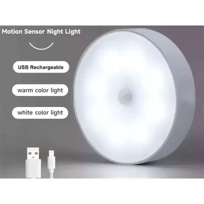 Lámpara LED con Sensor de Movimiento Recargable USB 5V 0,6W