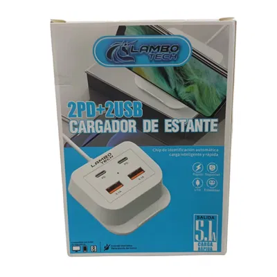2PD+2USB 5.1A CARGADOR DE ESTANTE LAMBOTECH