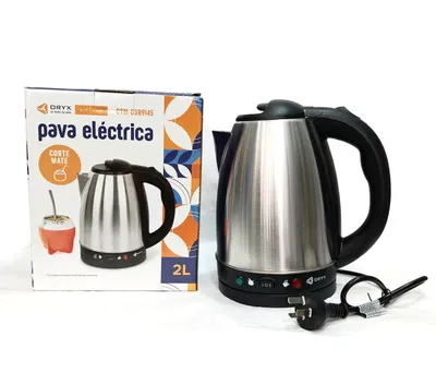 JARRA ELECTRICA CORTE MATE "ORYX"
