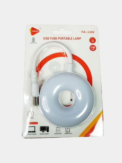 LAMPARA USB PORTATIL CIRCULAR