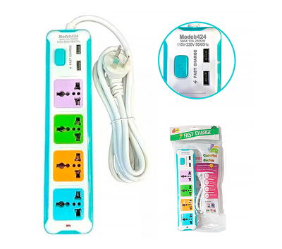 ALARGUE UNIVERSAL 4 TOMAS + 2 USB