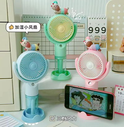 VENTILADOR CON HUMIFICADOR INALAMBRICO -