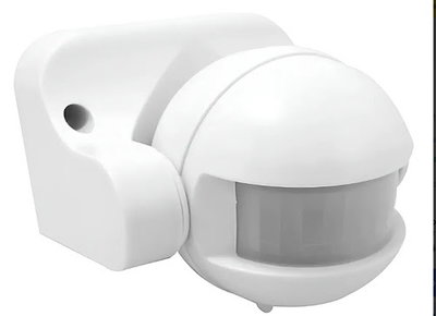 ​👁️ Sensor de Movimiento Infrarrojo Nivhus - ¡Seguridad y Ahorro automático! 💡✨