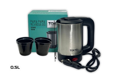 Pava Eléctrica Para Auto Tokyo Style 12v 0.5l Acero Inoxidable
