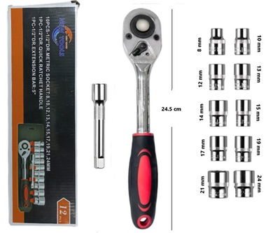 SET DE LLAVE TUBO 12PCS NEW TOOLS