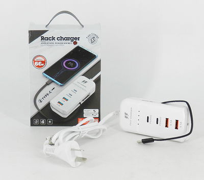 ALARGUE USB-C 66w 2PD+2USB