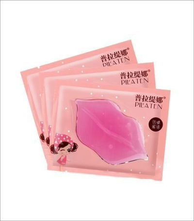 Pilaten Máscara parche colágeno para labios 