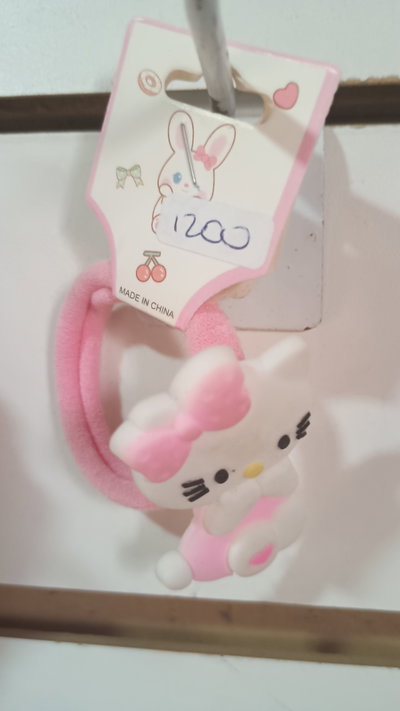 Chuflo x1 Kitty