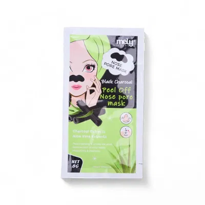 MASCARILLA PEEL OFF PARA PUNTOS NEGROS MELY