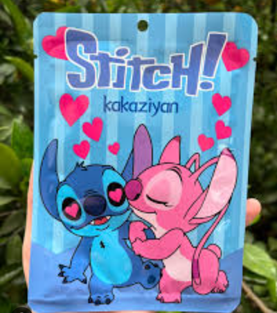 Mascarilla Stitch + Angela