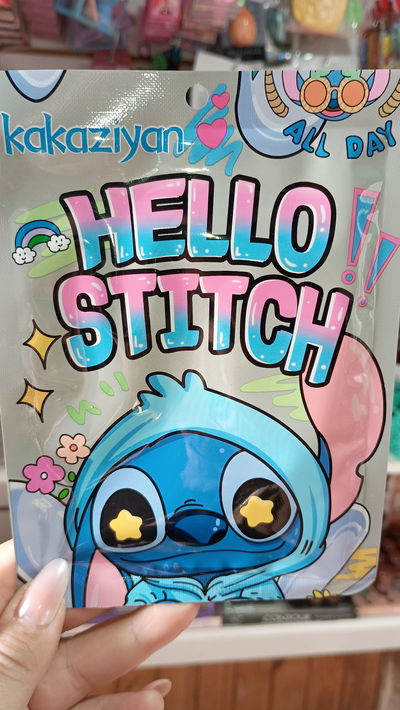 Mascarilla stitch
