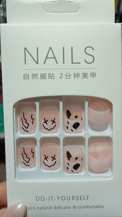 Uñas
