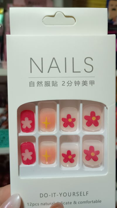 Uñas