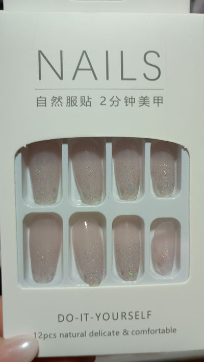 Uñas