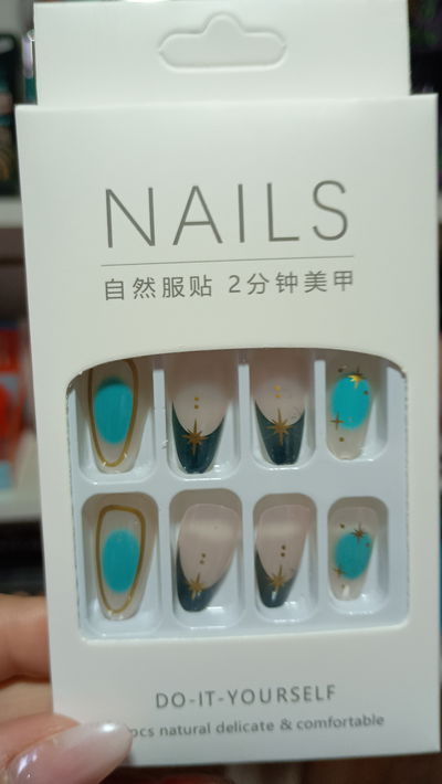 Uñas