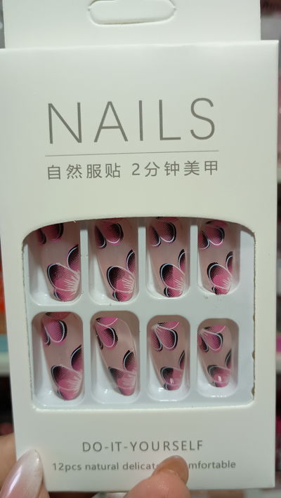 Uñas