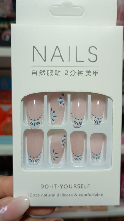 Uñas