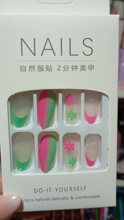 Uñas