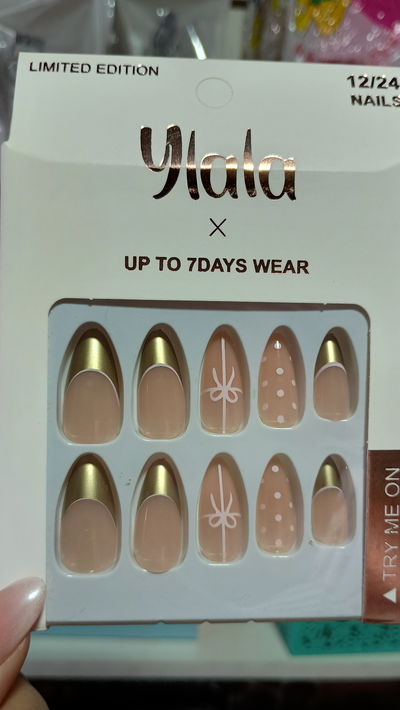 Uñas