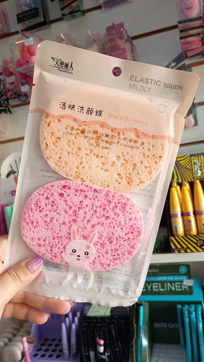 Esponja Facial Súper suave