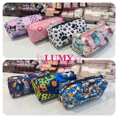 Cartuchera Animada (Varios diseños)