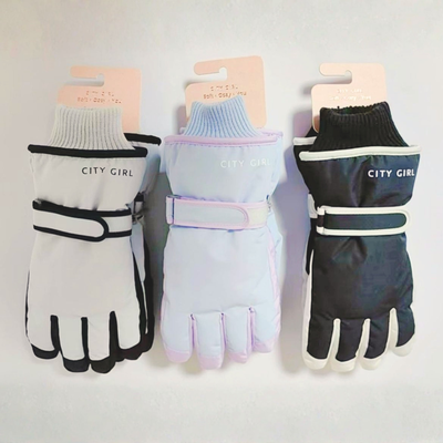 Guantes de Moto City Girl