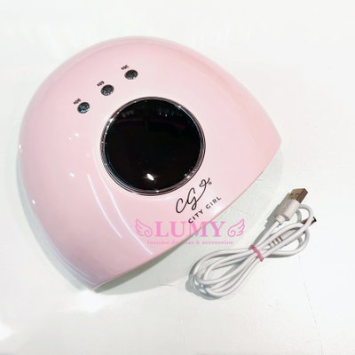 Cabina UV/Led 36w City Girl