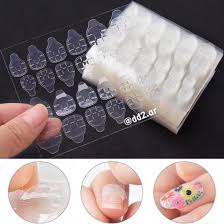 Sticker adhesivo para uñas 