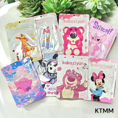 MASCARILLA FACIAL INFANTIL
