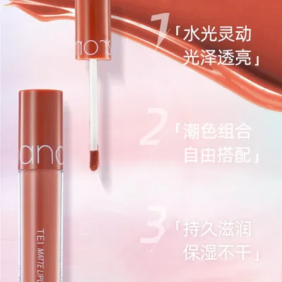 LABIAL MATTE LIP GLOSS ROMANCE - TEI