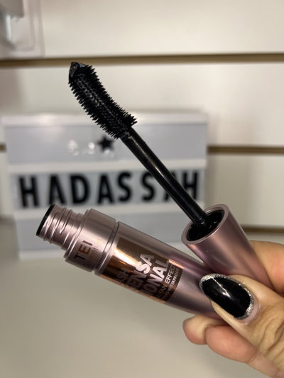 Máscara de Pestañas Lash Sensational – Efecto Abanico ✨