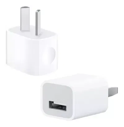 Cargador 5w USB IPhone