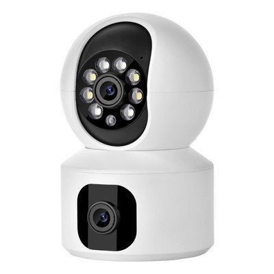 Camara de vigilancia IP inteligente 2