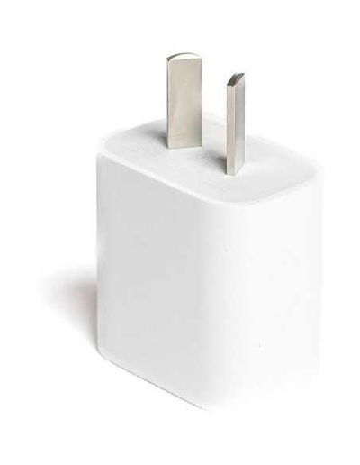 Cargador 20W Tipo C (Enchufe Argentino)