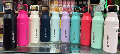 Botellas térmicas 1.5L 