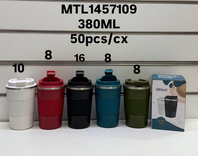 Vaso termico Cafetero 380ml