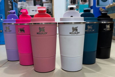 Vaso termico Cafetero 