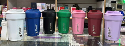 Vaso termico Cafetero 