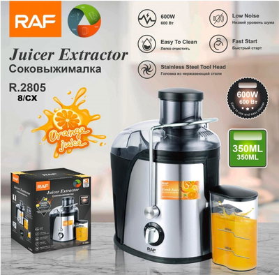 Extractor de jugos 