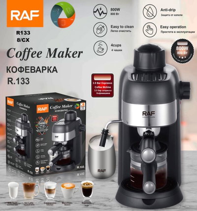 Cafetera 