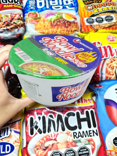 🍖 Yukgaejang Carne Semi-Bowl – NONGSHIM