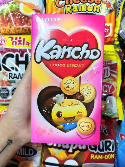 Galletas rellenas Kancho